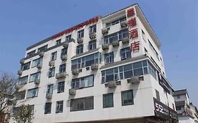 Xing Yao International Hotel Suzhou 