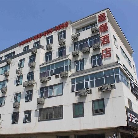 Suzhou Xingyao International Hotel 外观 照片